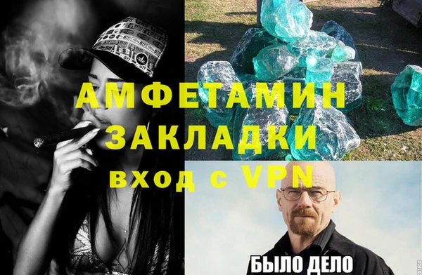 a pvp Белокуриха